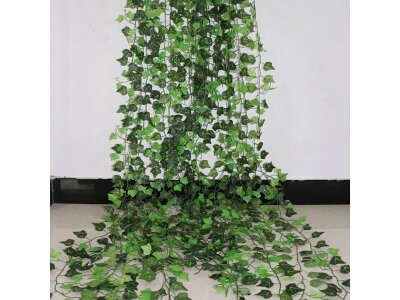 Dekorativno umjetno zelenilo, 2 m