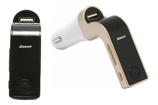 Elegantan FM odašiljač  USB, TF, AUX zlatno /crn