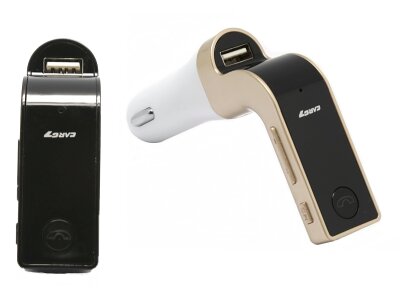 Eleganten FM oddajnik, USB, TF, AUX  zlat/črn